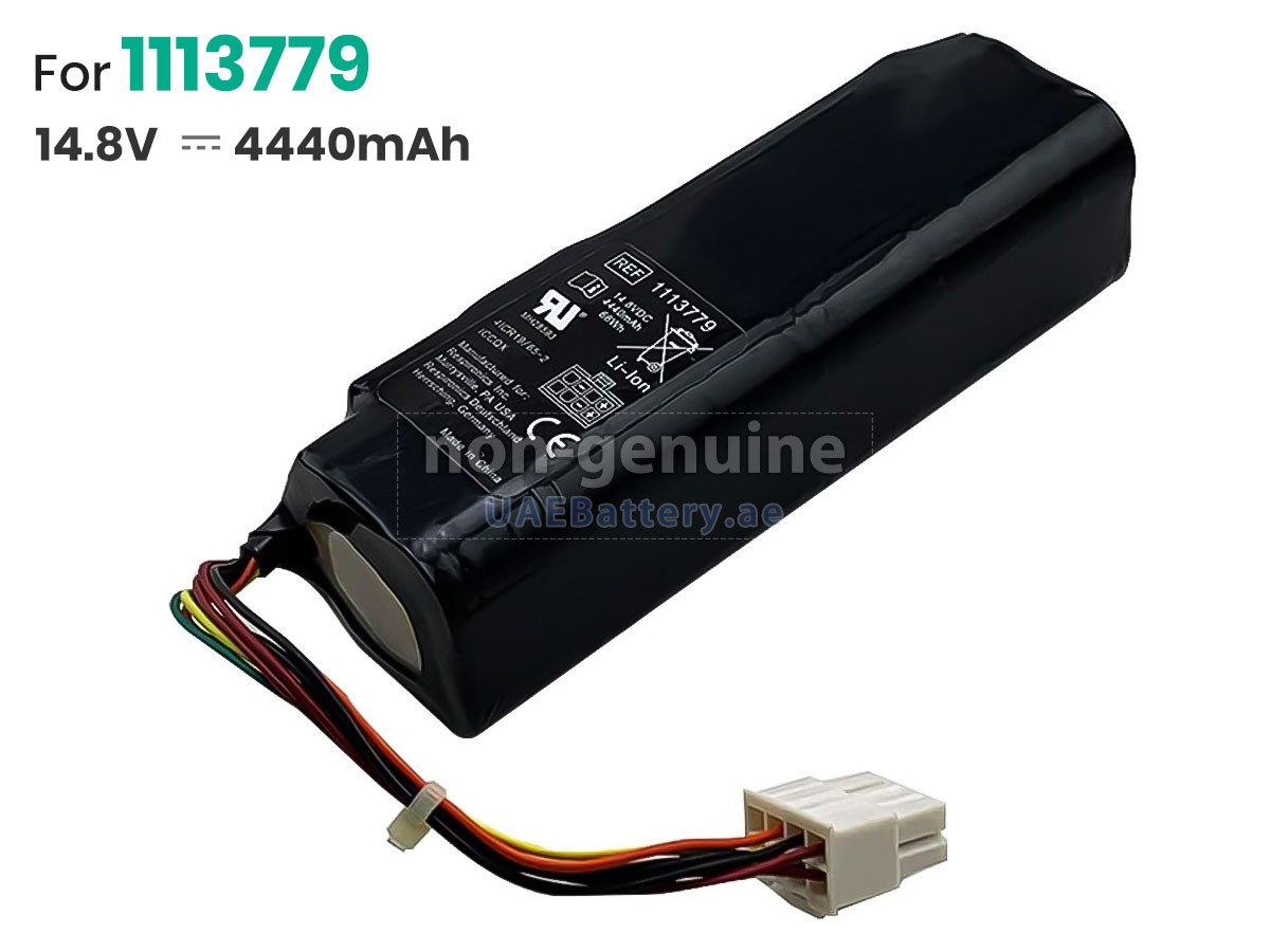 Battery for Philips TRILOGY202