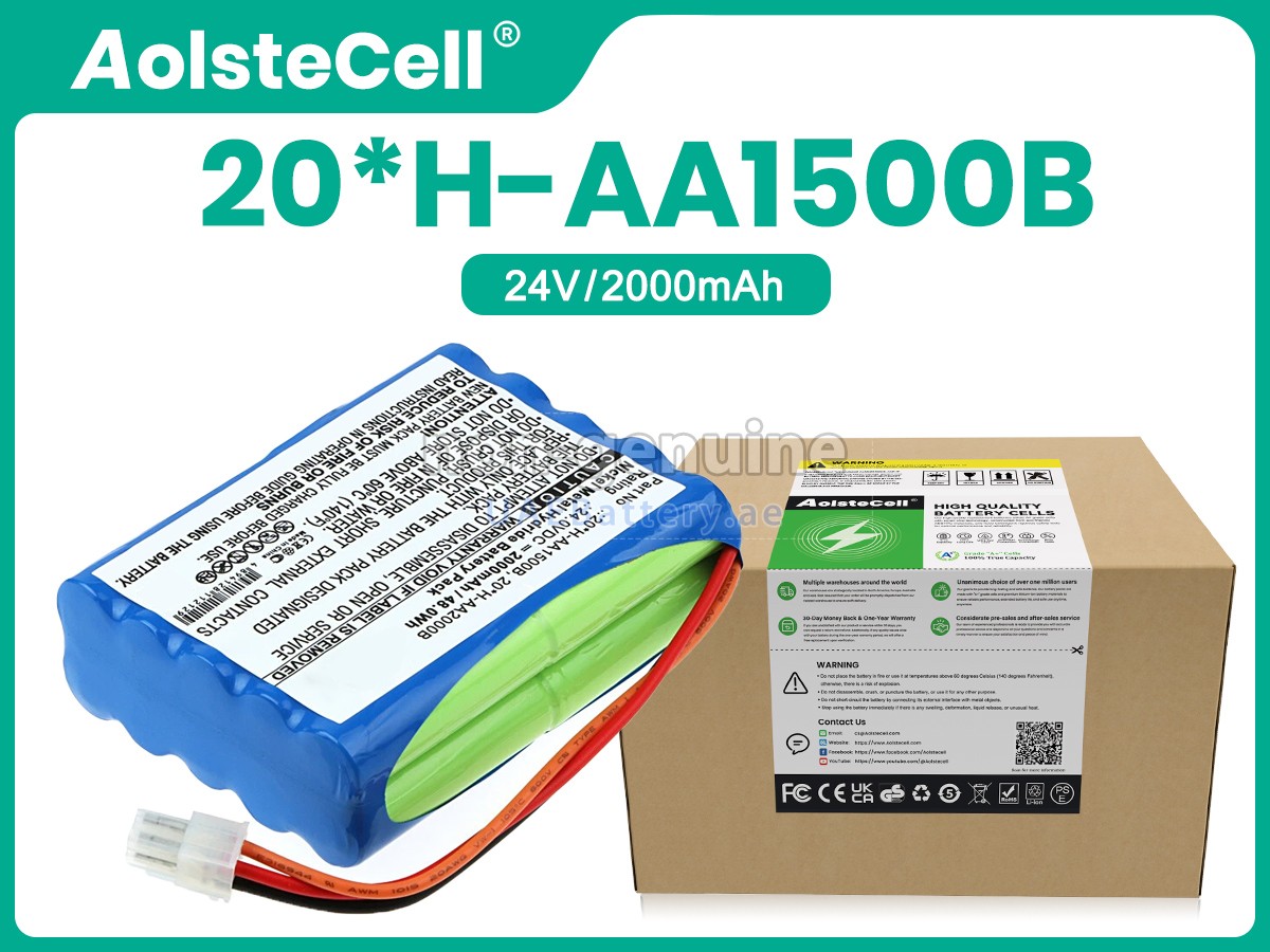 Battery for Philips 20*H-AA2000B