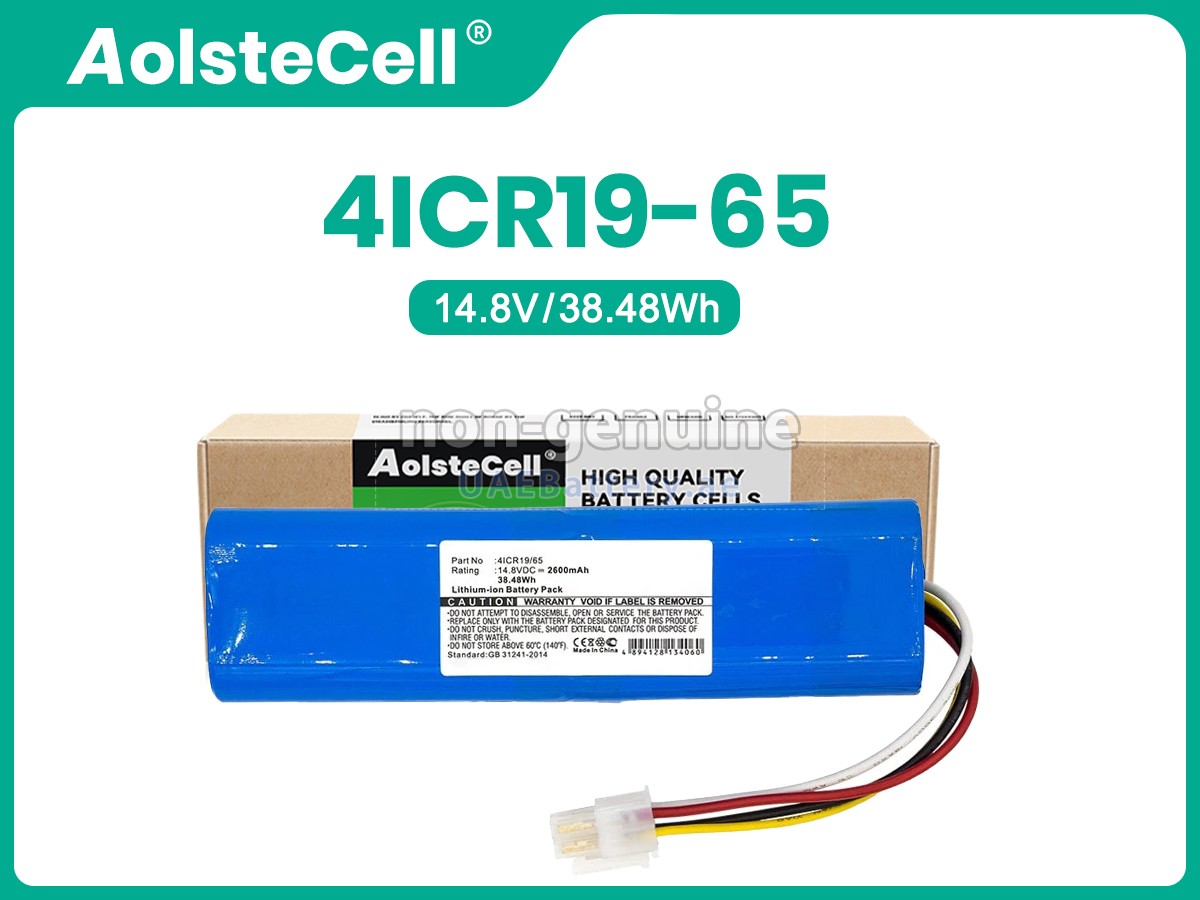 Battery for Philips FC8715/01