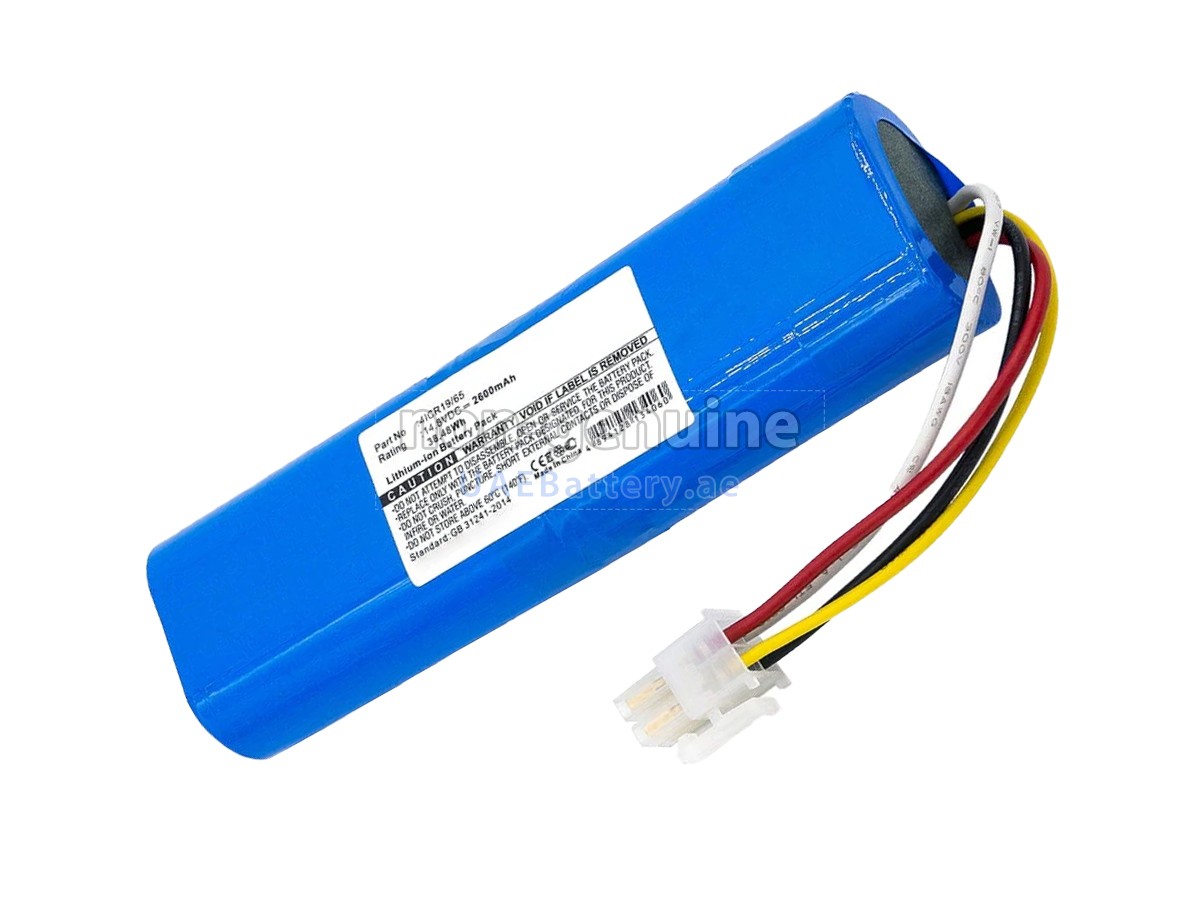 Battery for Philips FC8715/01