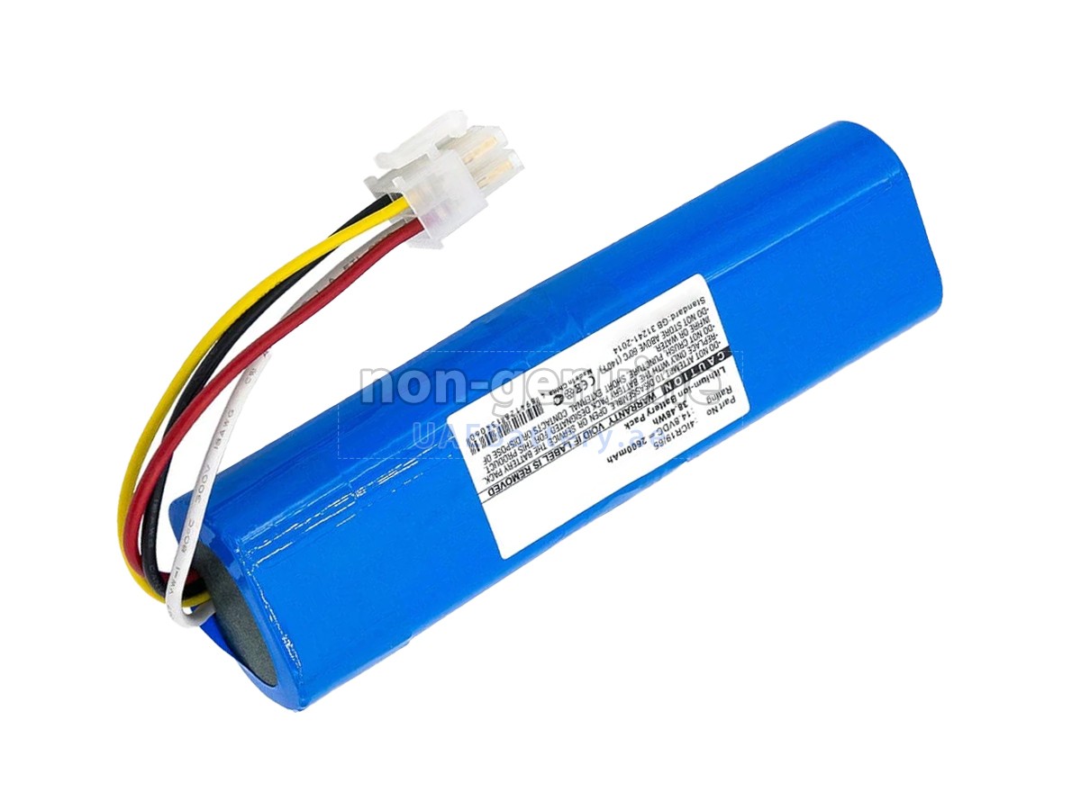 Battery for Philips FC8715/01
