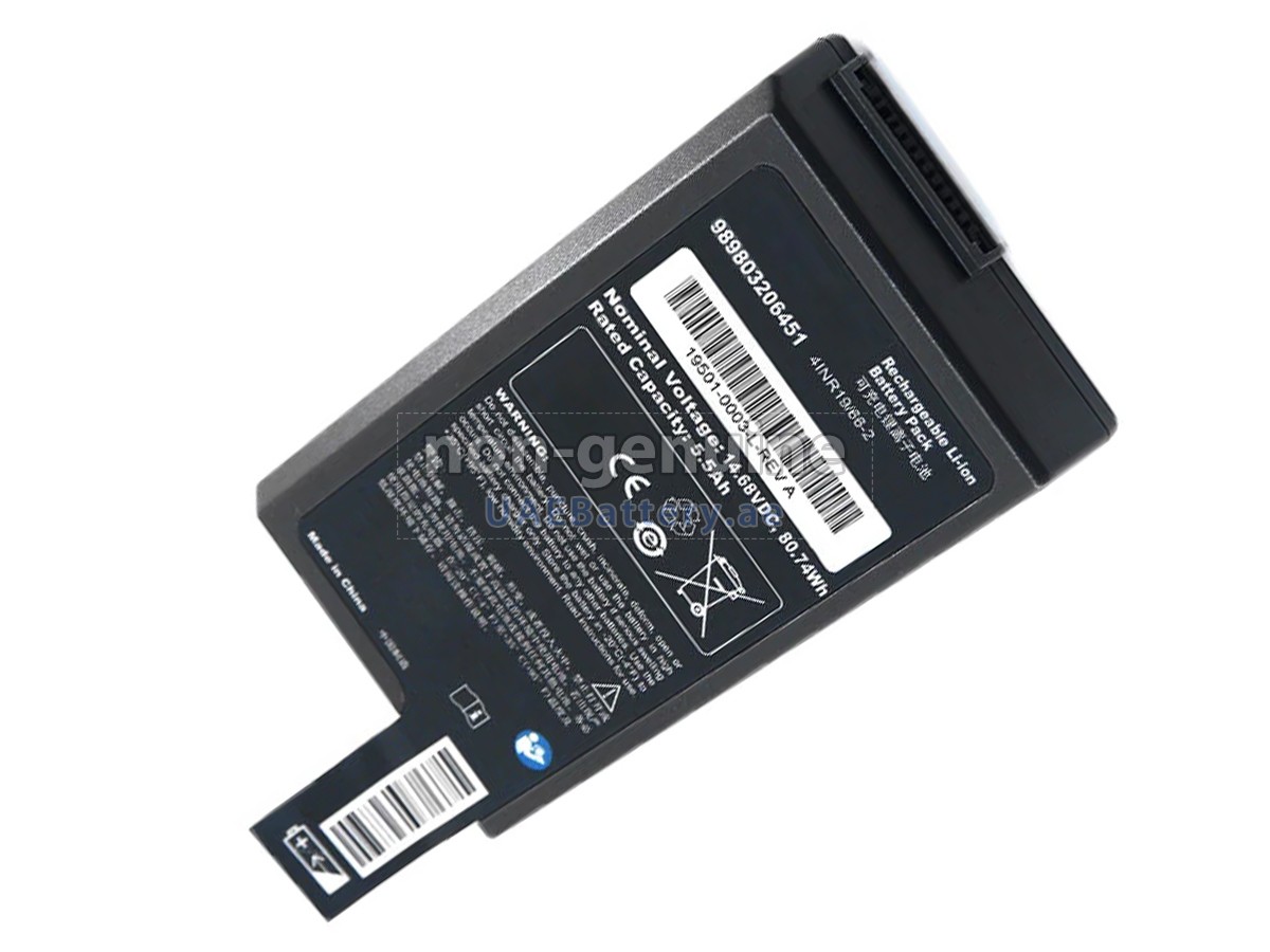 Battery for Philips EFFICIA DFM200