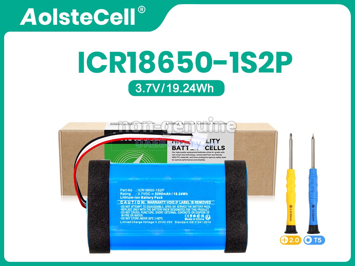 Battery for Philips ICR18650-1S2P