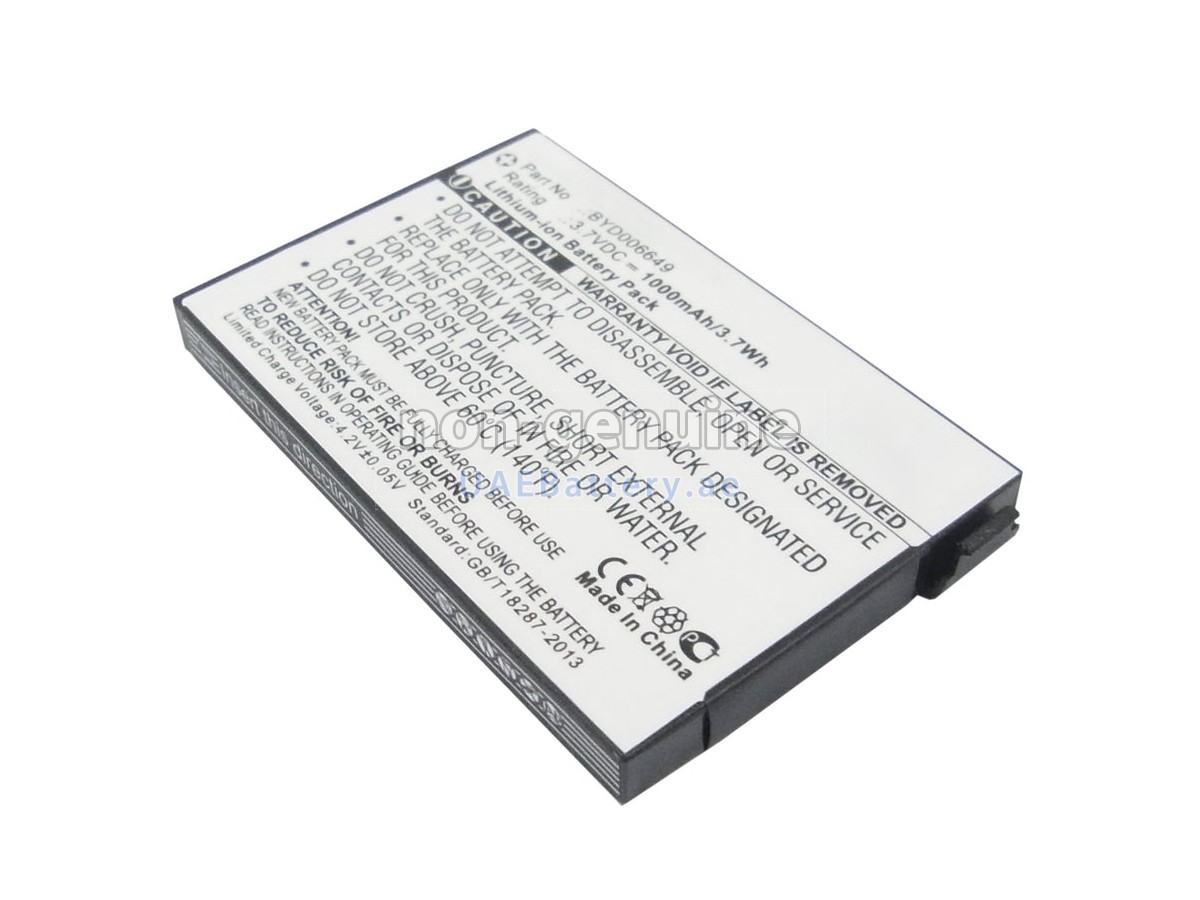 Battery for Philips AVENT SCD533