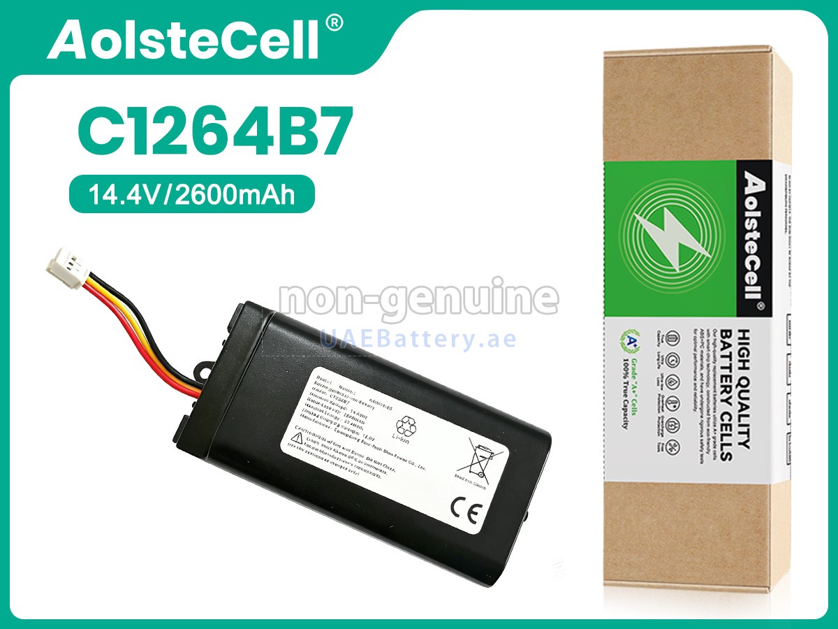 Battery for Philips C1264B7