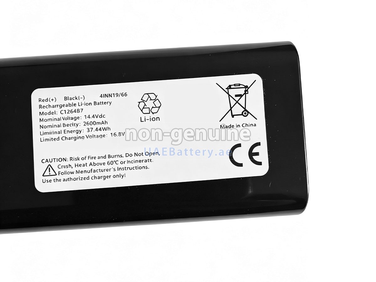 Battery for Philips C1264B7