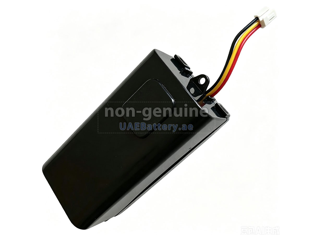 Battery for Philips C1264B7