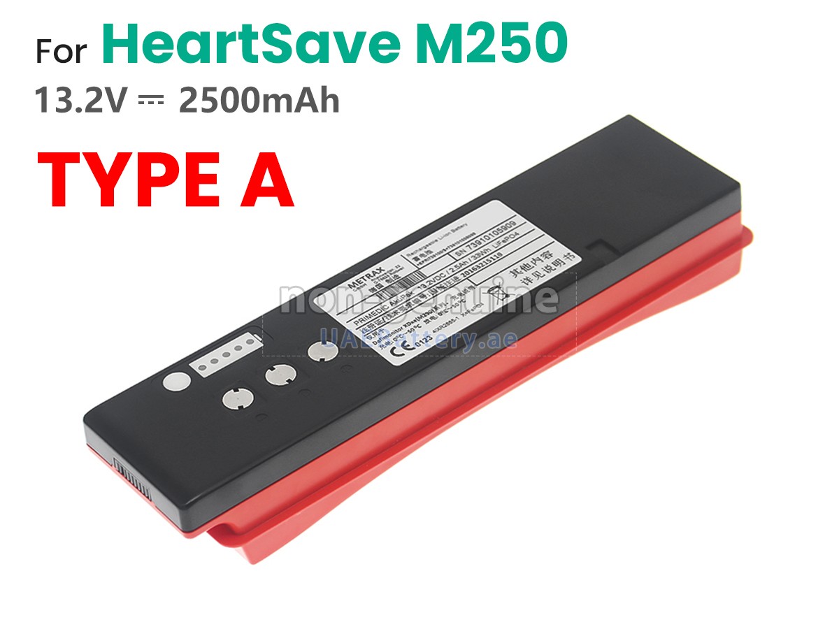 Battery for Primedic HEARTSAVEM250
