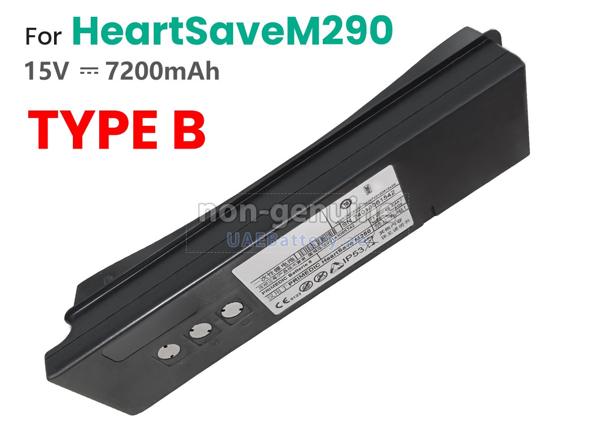 Battery for Primedic HEARTSAVEM250