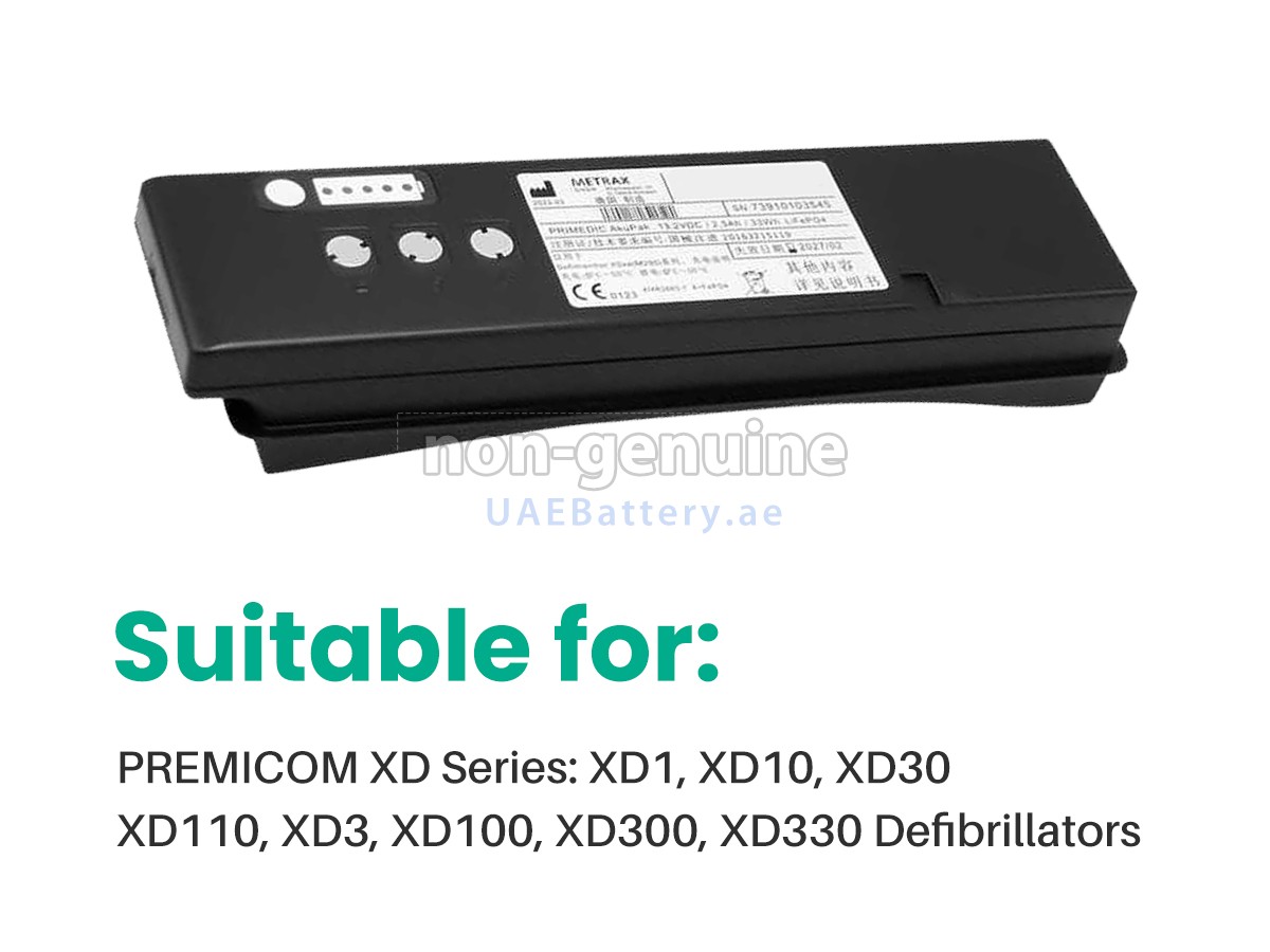 Battery for Primedic HEARTSAVEM250