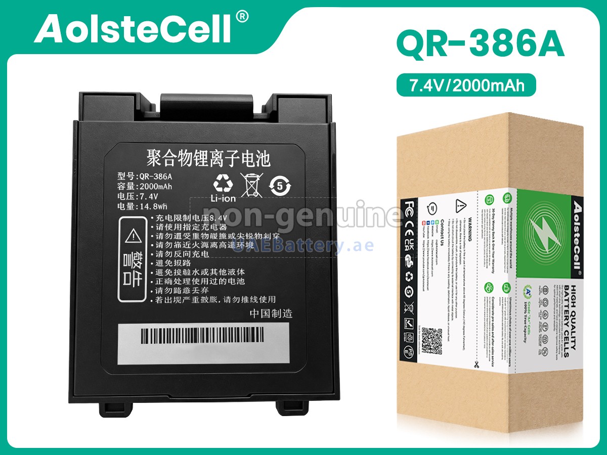 Battery for Qirui QR-386A