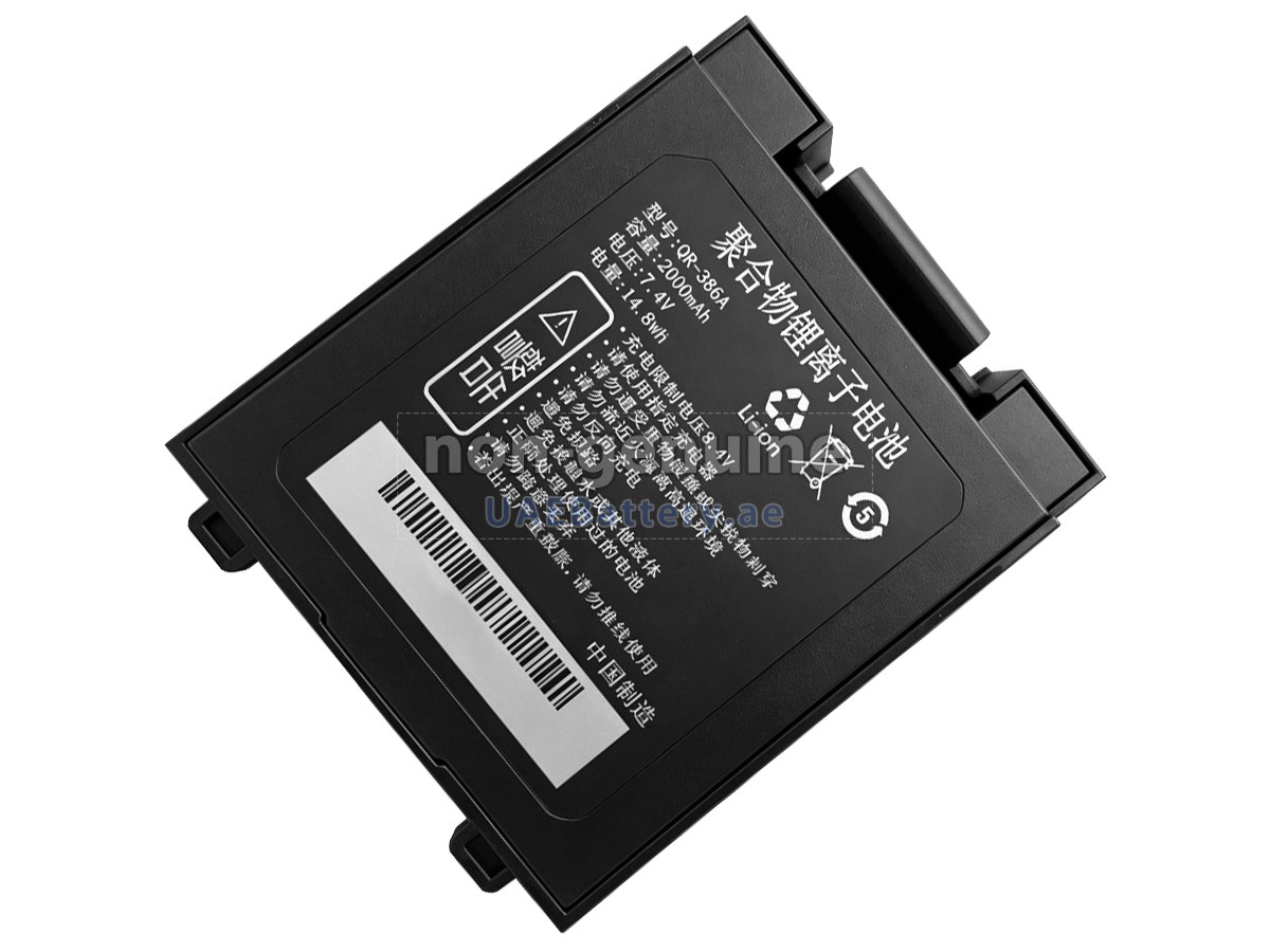 Battery for Qirui QR-386A