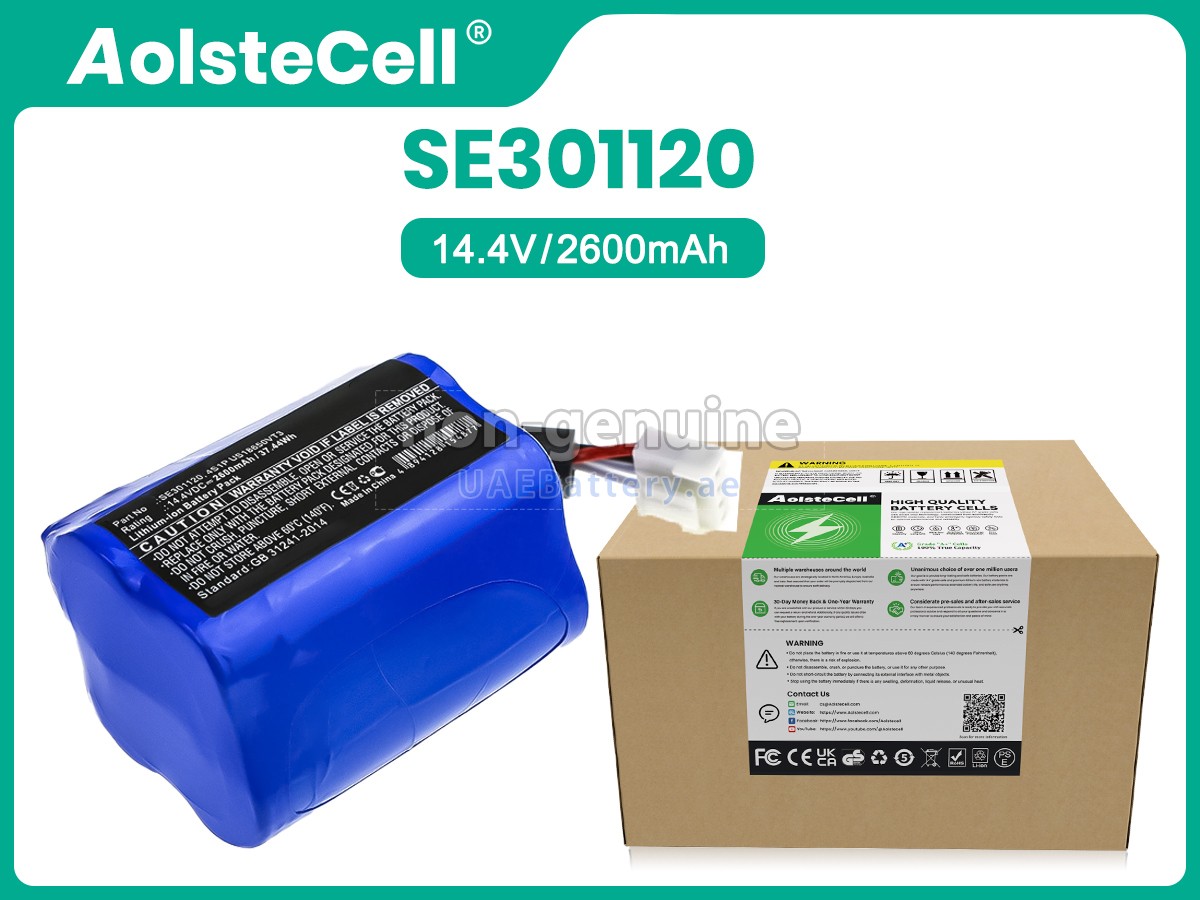 Battery for ResMed STELLAR 100