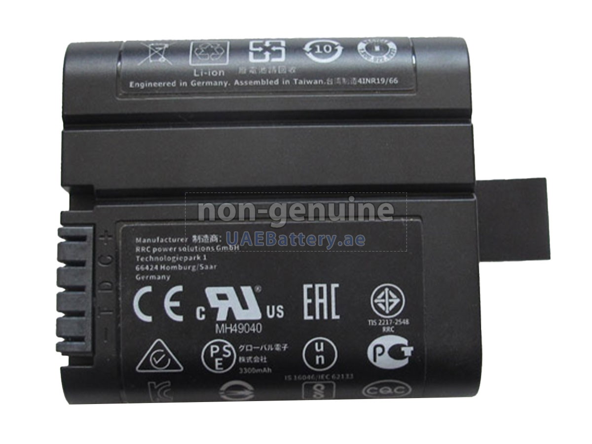 Battery for RRC RRC2054S