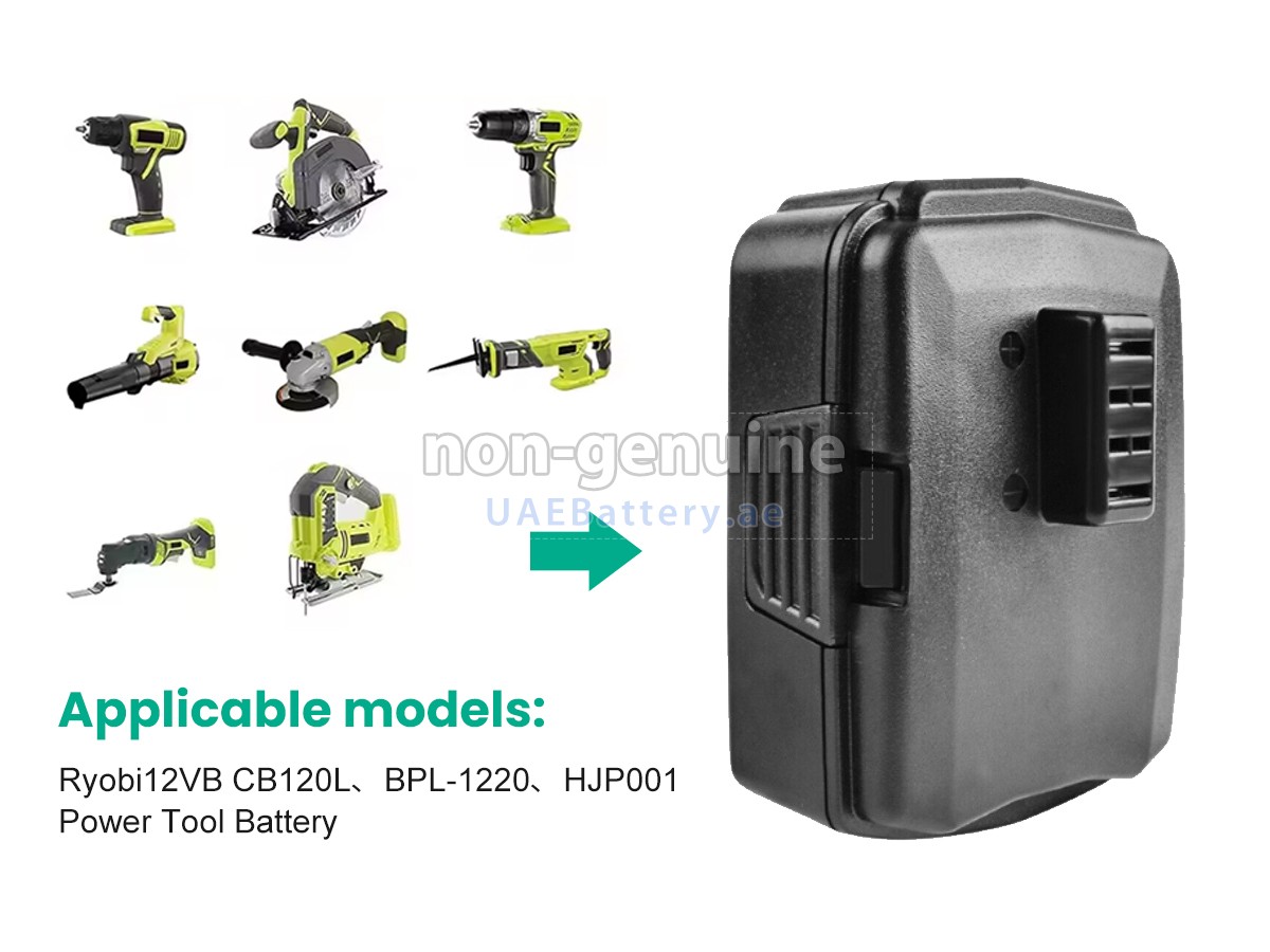 Battery for Ryobi 12VB