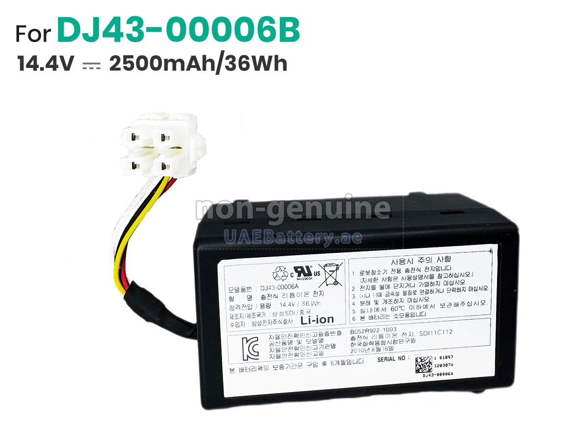 Battery for Samsung NAVIBOT SR8940