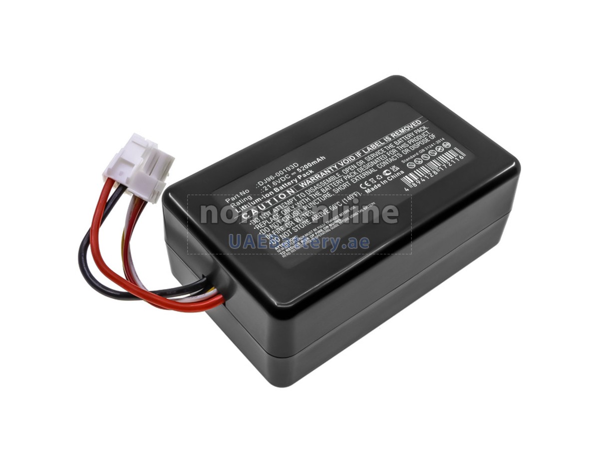 Battery for Samsung POWERBOT R9350