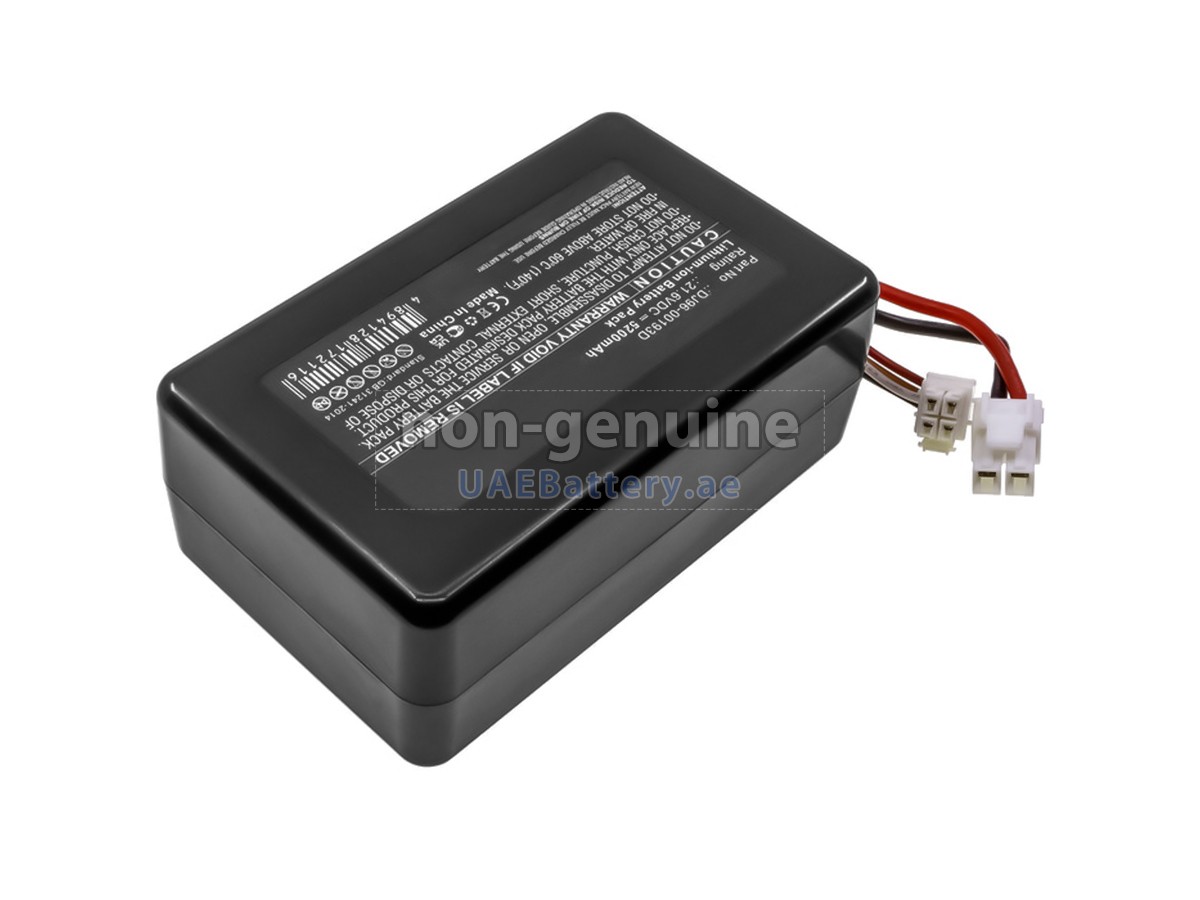 Battery for Samsung POWERBOT R9350
