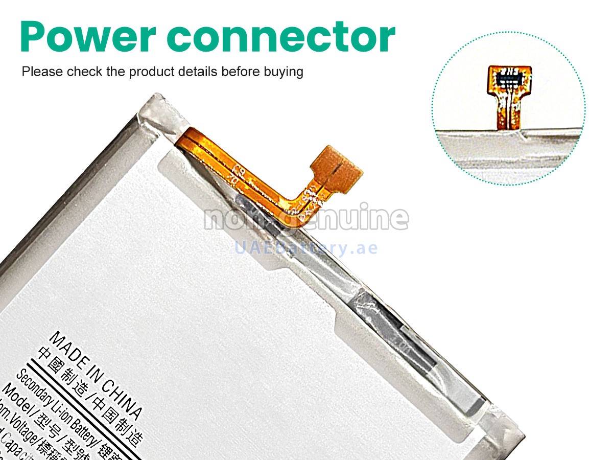 Battery for Samsung SM-A156P/DS