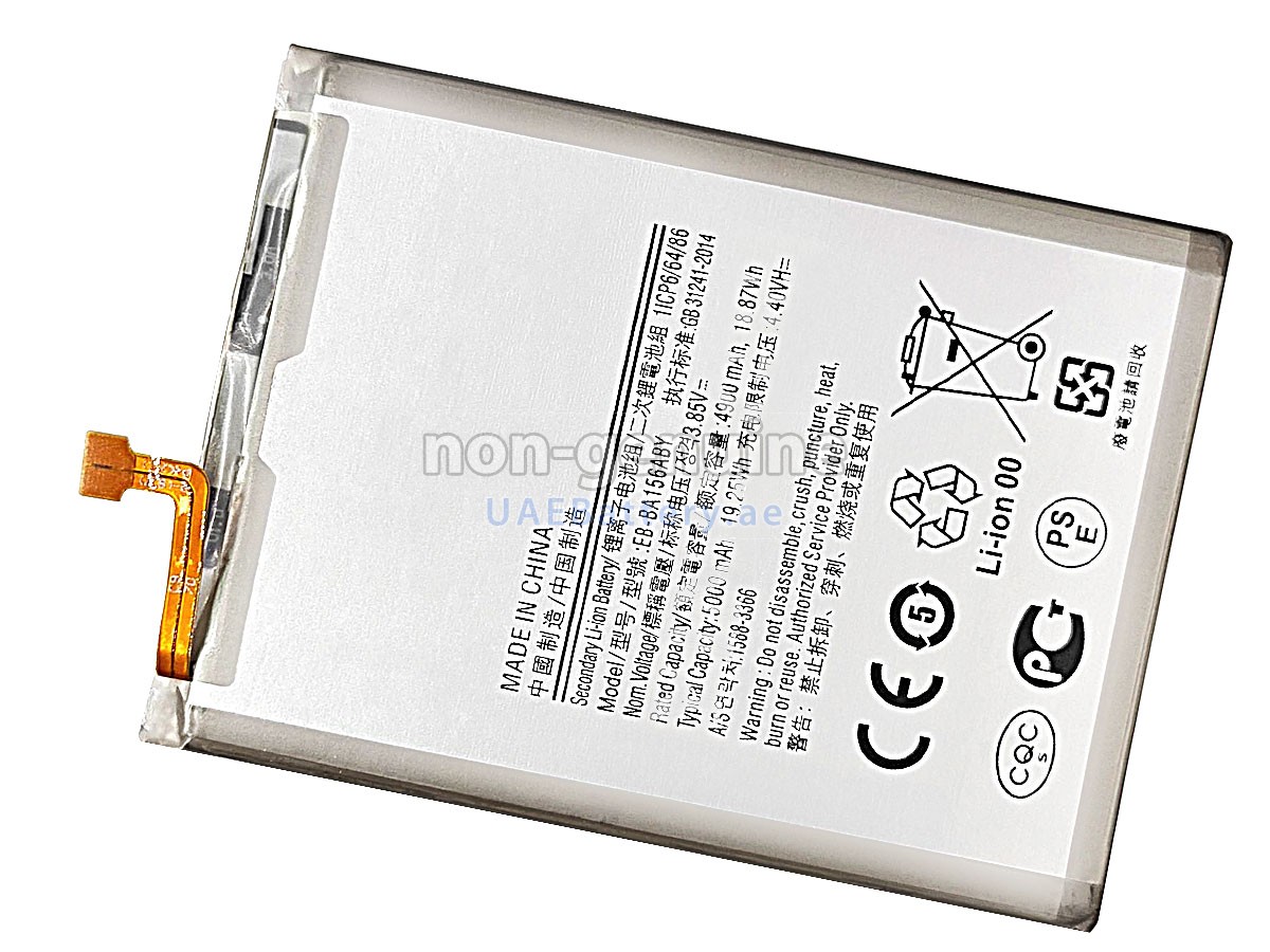 Battery for Samsung SM-A156P/DS