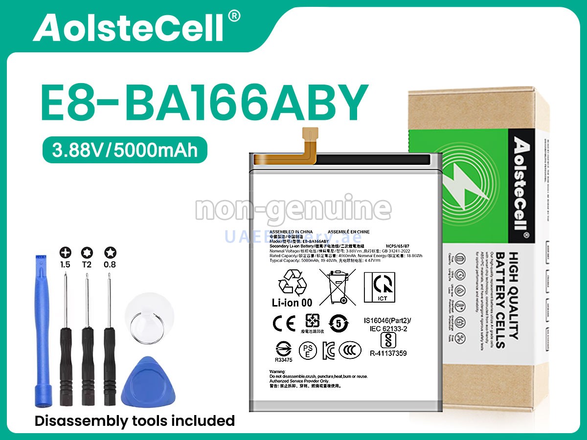 Battery for Samsung GALAXY A16 SM-A166P/DS
