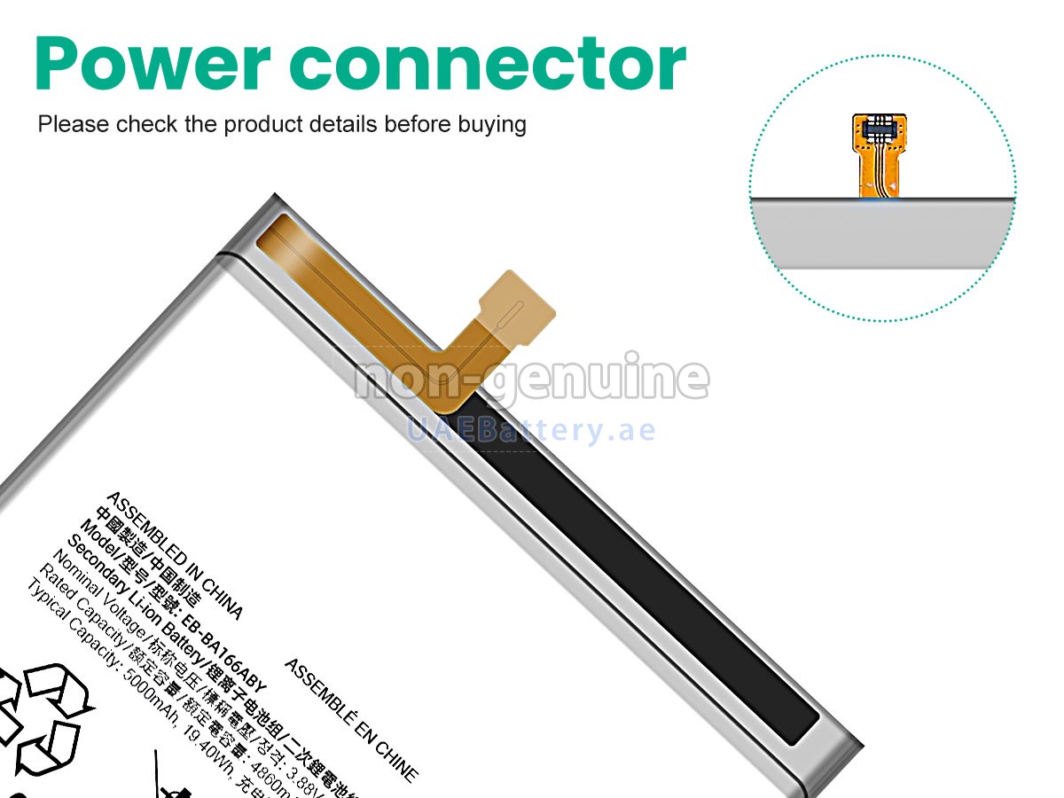 Battery for Samsung GALAXY A16 SM-A166P/DS