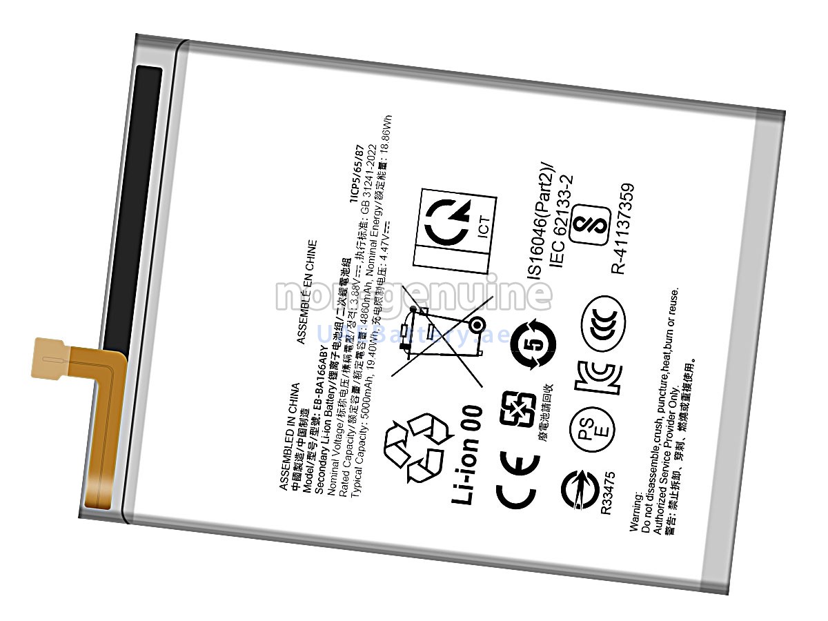 Battery for Samsung GALAXY A16 SM-A166P/DS