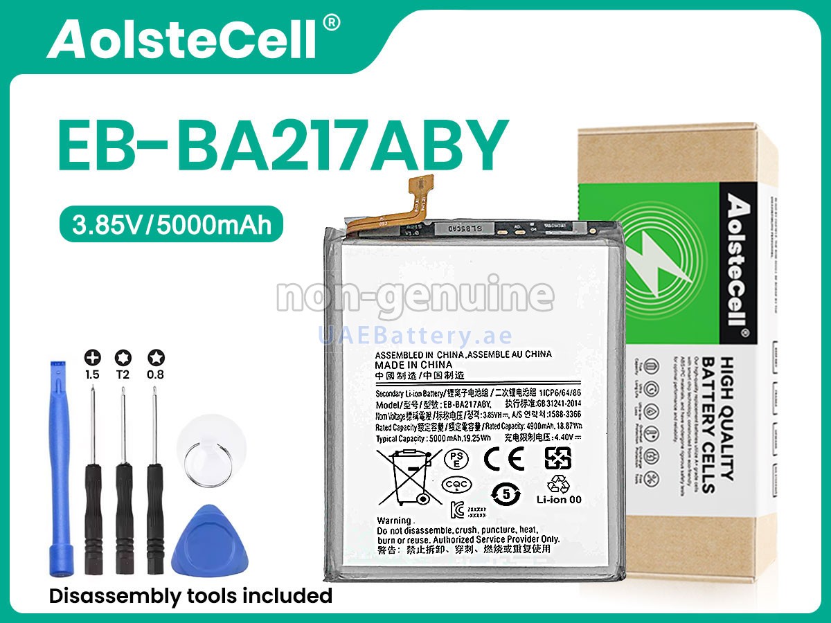 Battery for Samsung GALAXY A12 SM-A125F/DSN