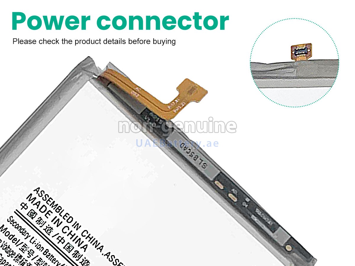 Battery for Samsung GALAXY A12 SM-A125F/DSN