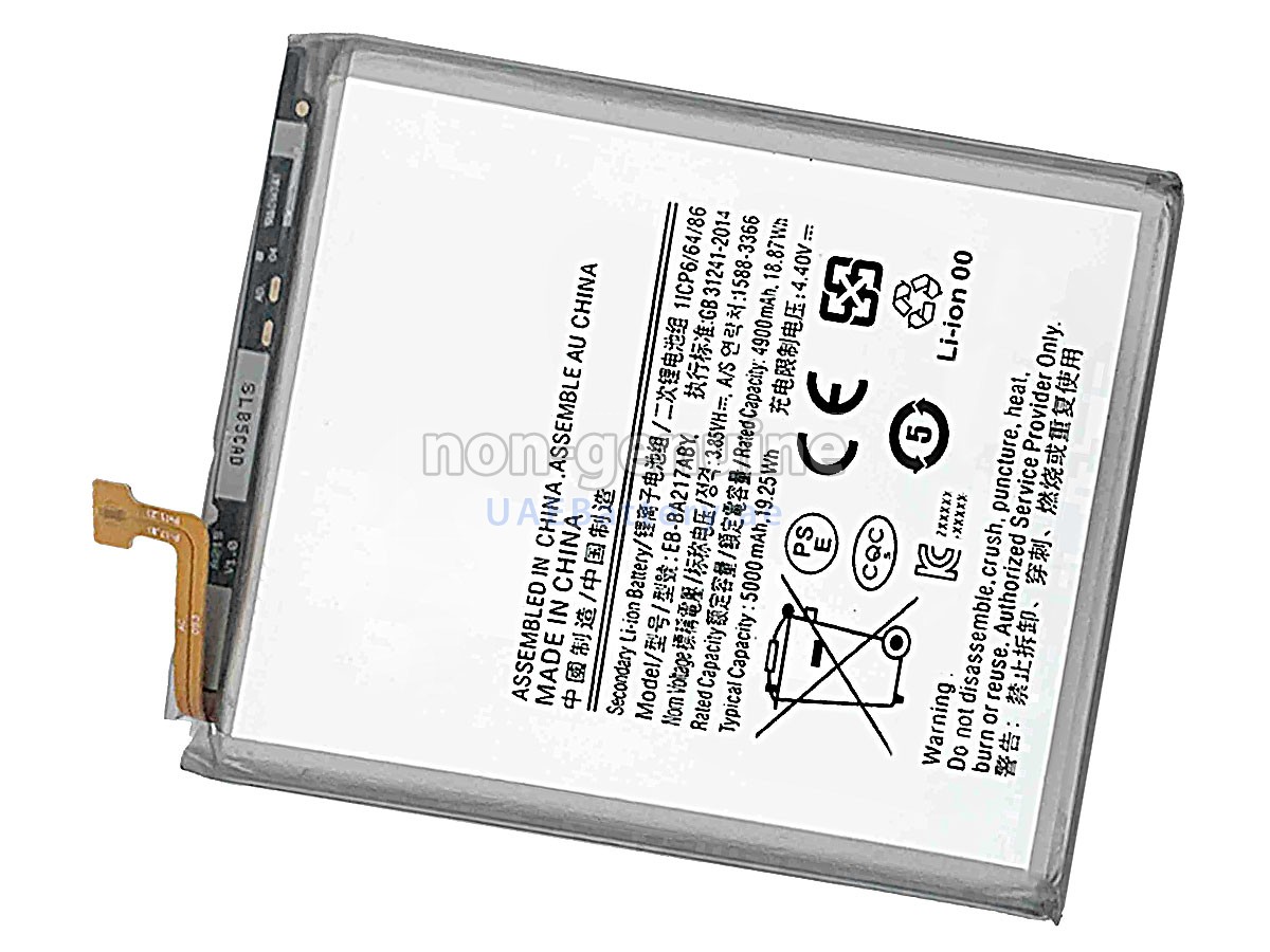 Battery for Samsung GALAXY A12 SM-A125F/DSN