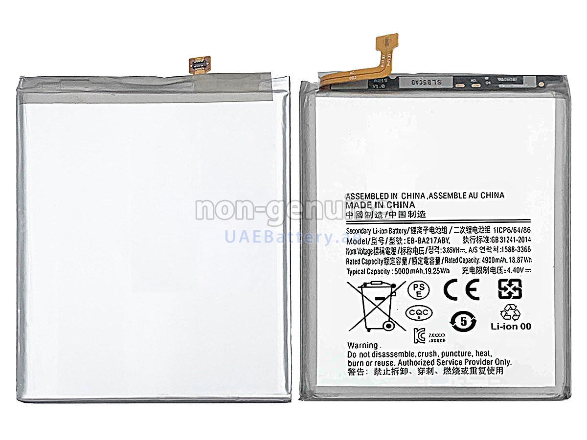 Battery for Samsung GALAXY A12 SM-A125F/DSN