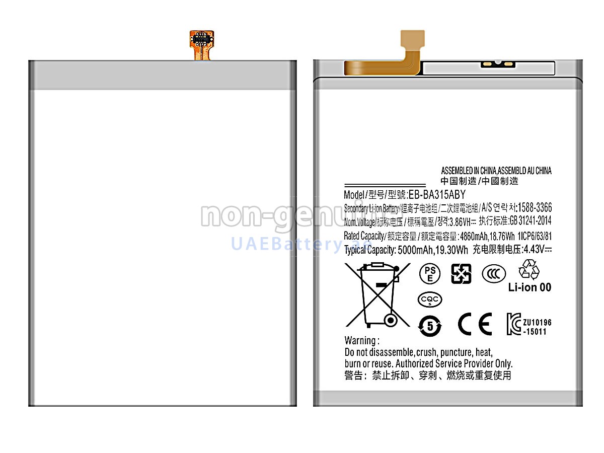 Battery for Samsung GALAXY A31 SM-A315GZBJTPA