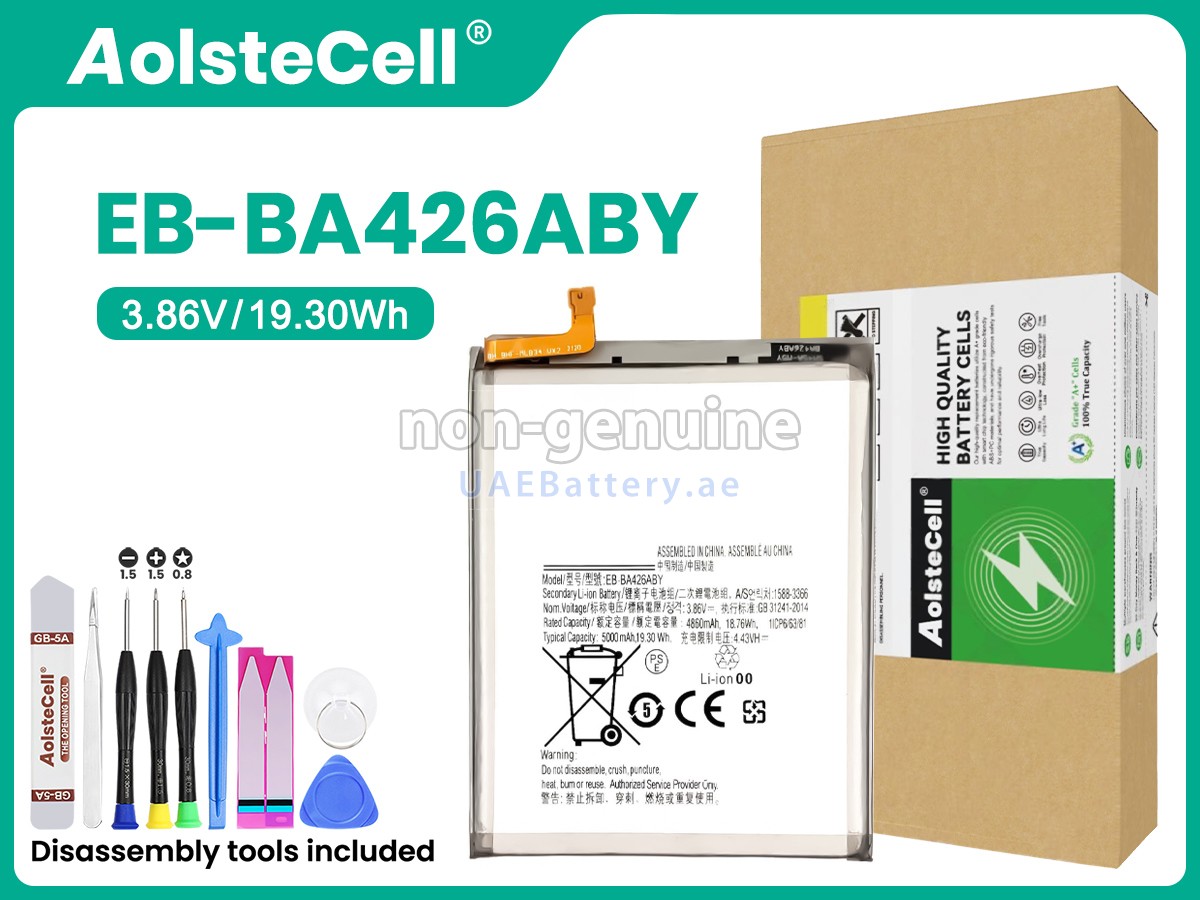 Battery for Samsung GALAXY A42 5G
