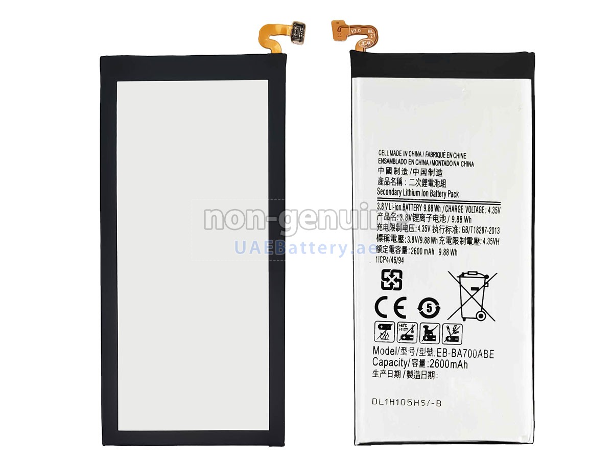 Battery for Samsung GALAXY A7 SM-A700X