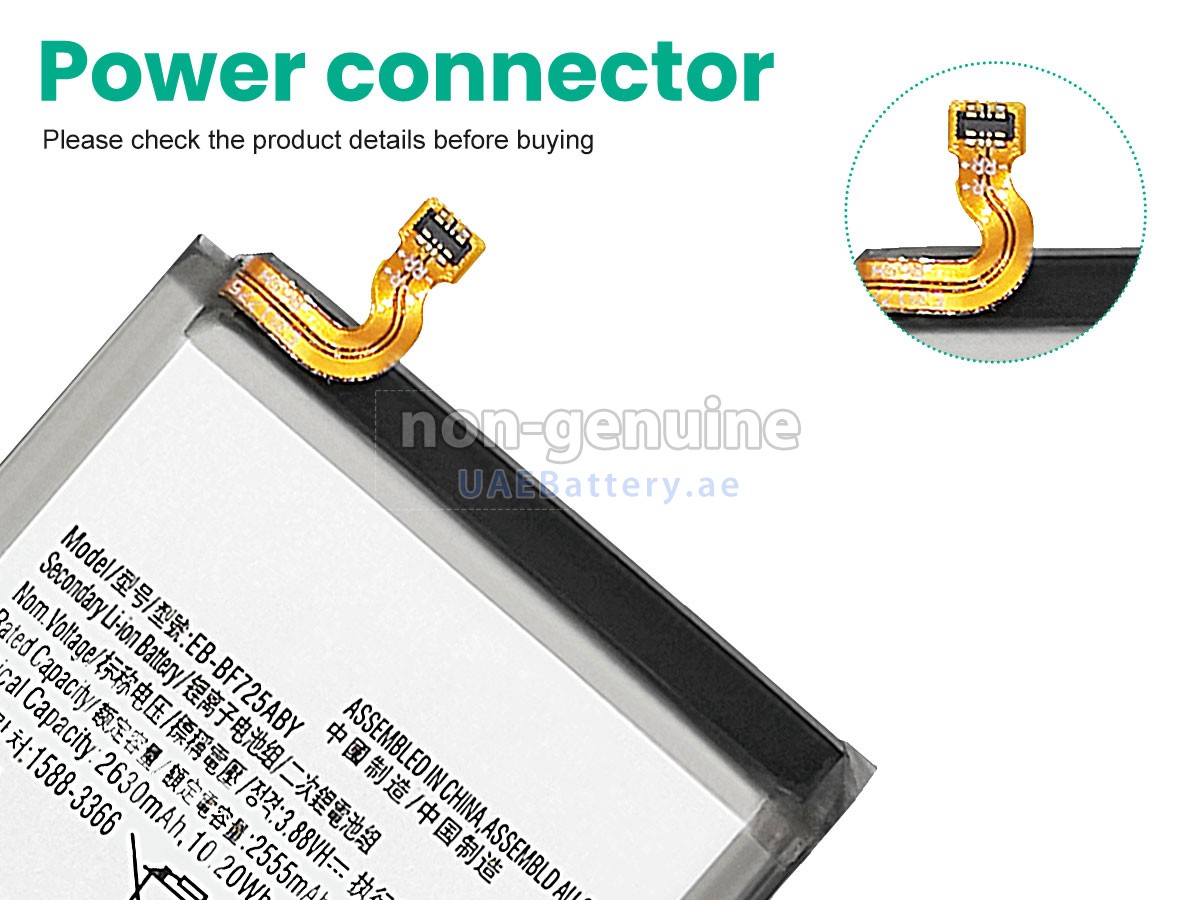 Battery for Samsung EB-BF725ABY