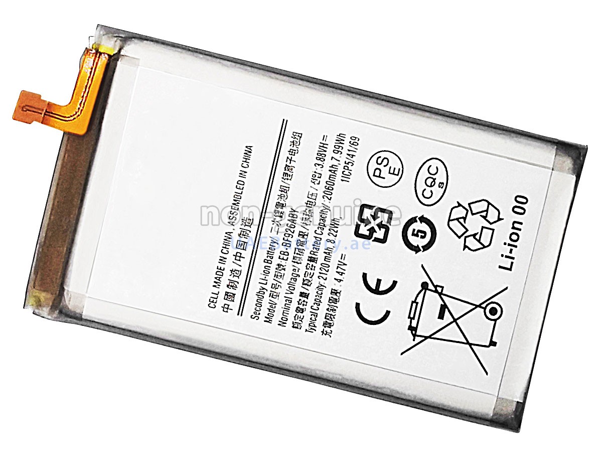 Battery for Samsung GALAXY Z FOLD 3 5G 7.6INCH SM-F9260
