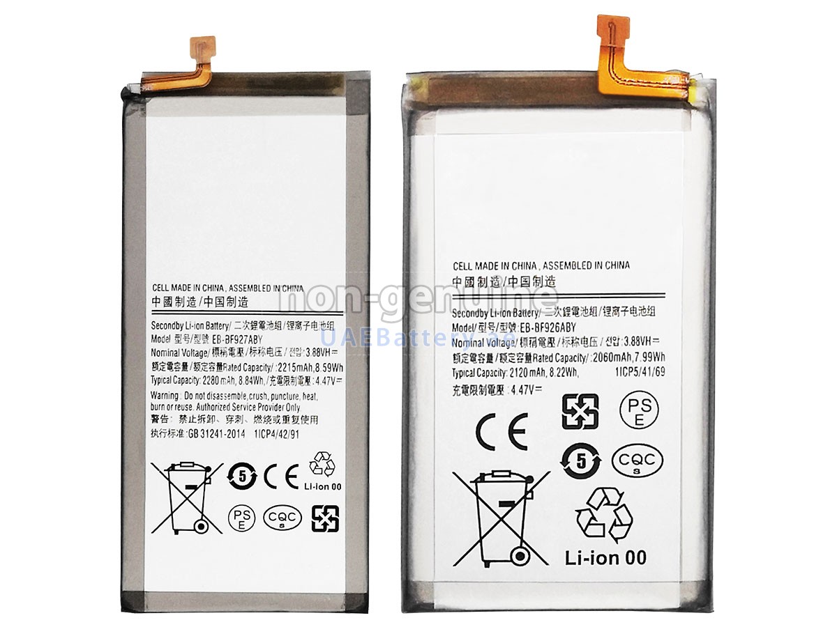 Battery for Samsung GALAXY Z FOLD 3 5G 7.6INCH SM-F9260