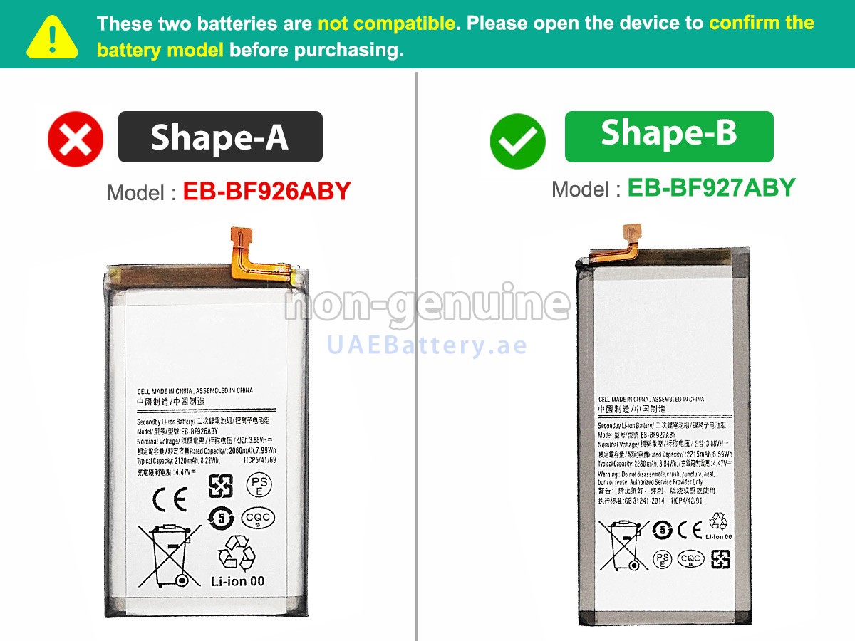 Battery for Samsung GALAXY Z FOLD 3 5G 7.6INCH SM-F9260