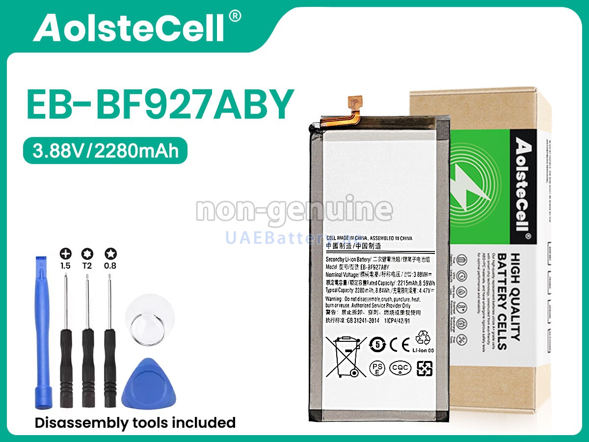 Battery for Samsung GALAXY Z FOLD 3 5G 7.6INCH SM-F9260