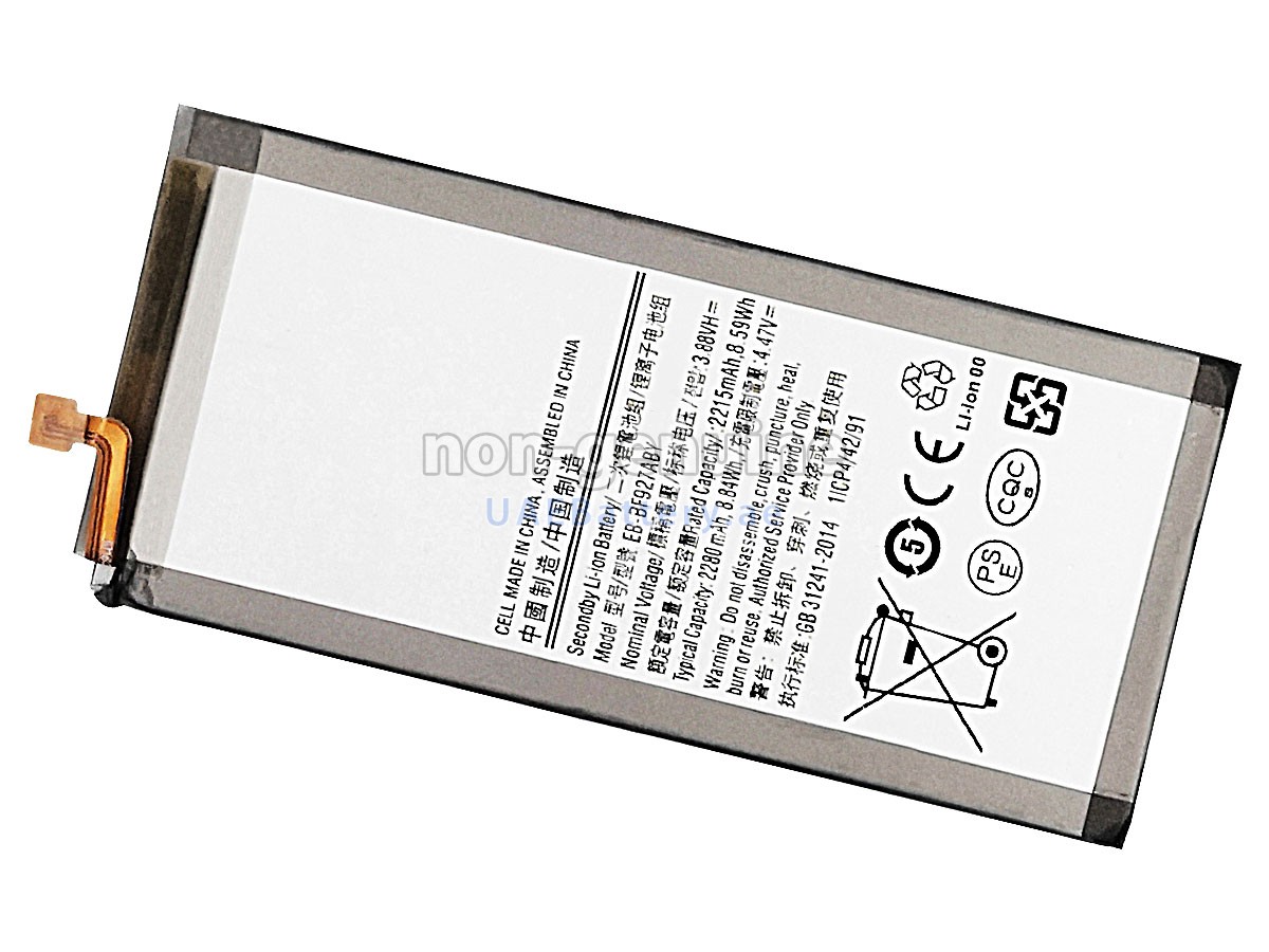 Battery for Samsung GALAXY Z FOLD 3 5G 7.6INCH SM-F9260