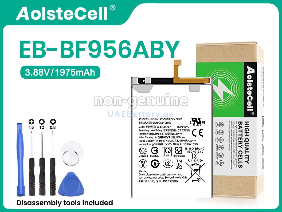 Battery for Samsung EB-BF956ABY
