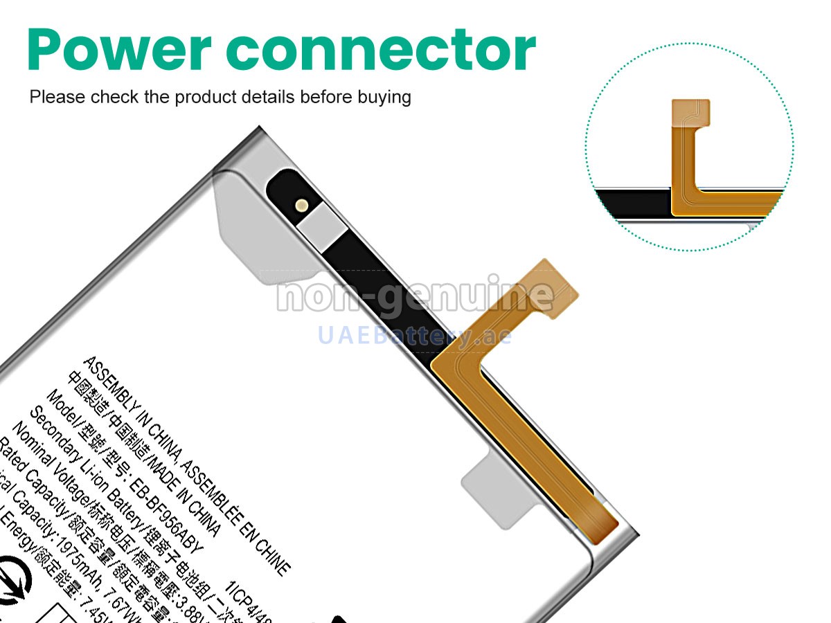 Battery for Samsung EB-BF956ABY