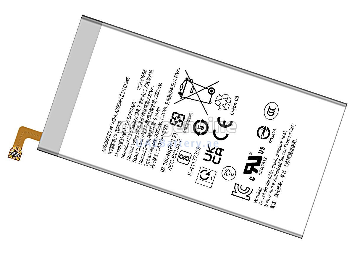 Battery for Samsung EB-BF957ABY