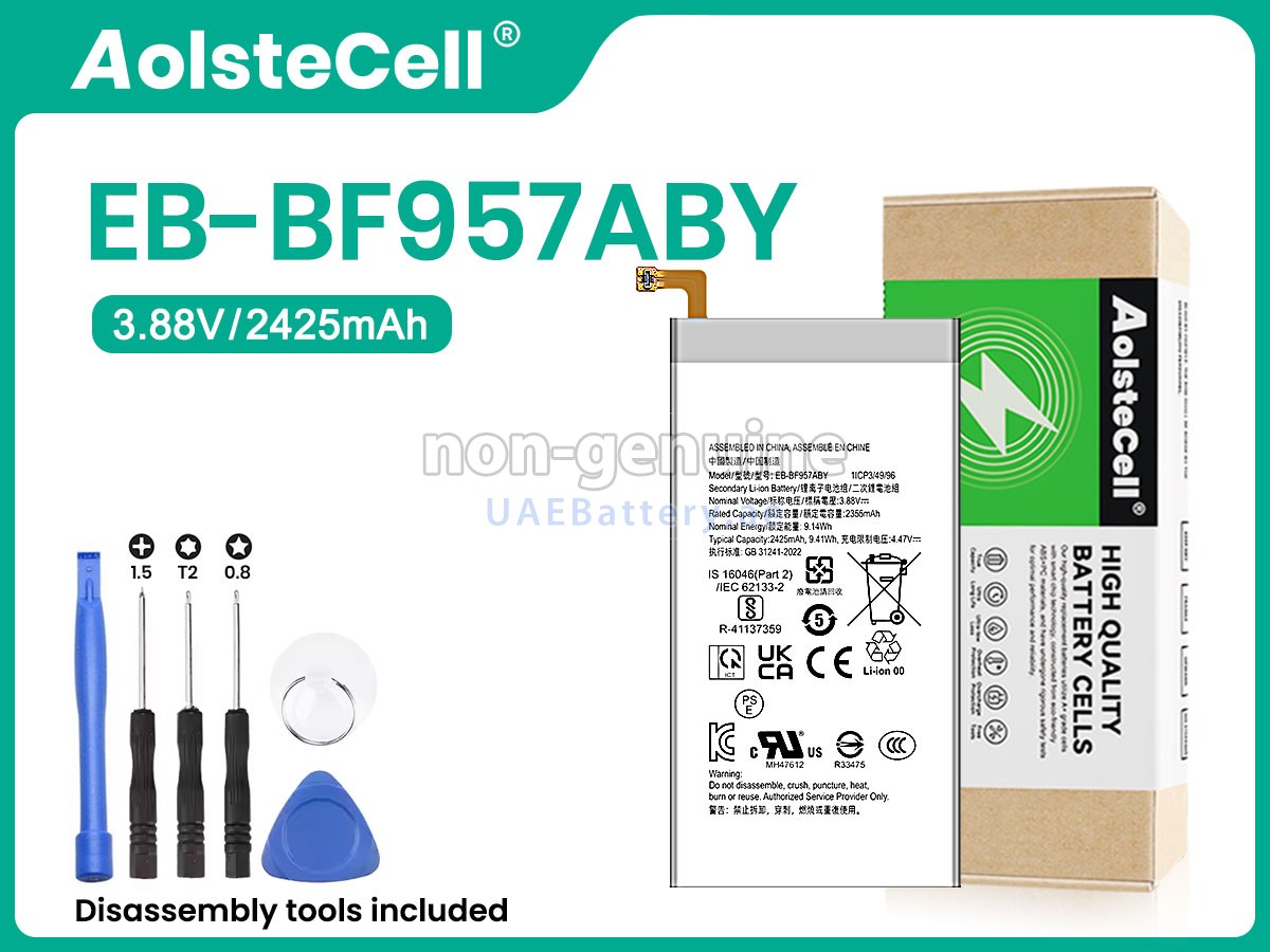 Battery for Samsung GALAXY Z FOLD 6 5G
