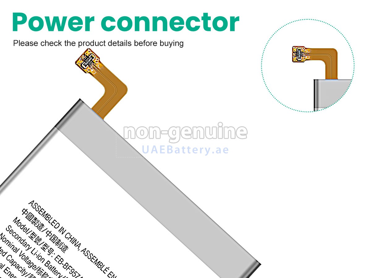Battery for Samsung GALAXY Z FOLD 6 5G