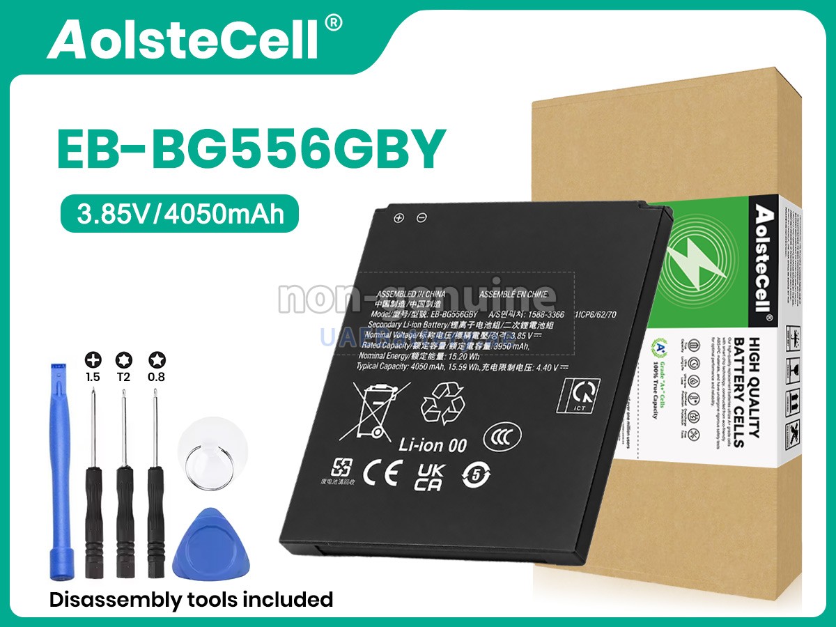 Battery for Samsung SM-G556B