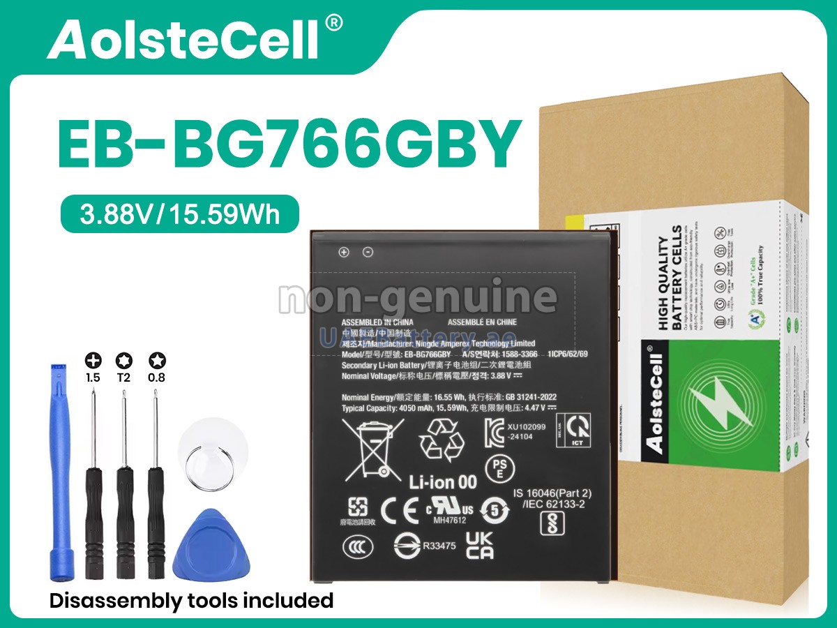 Battery for Samsung GALAXY XCOVER 7 PRO