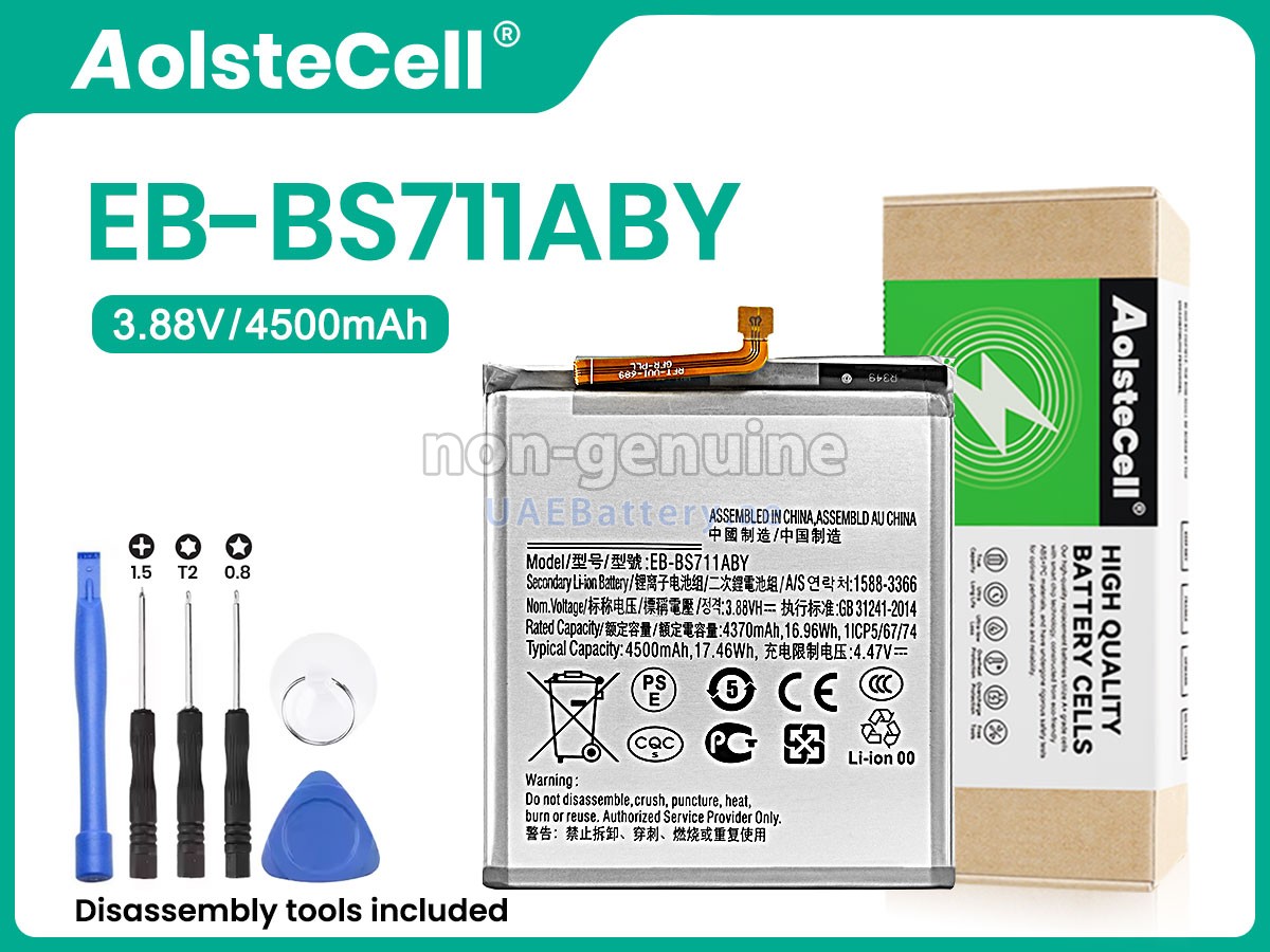 Battery for Samsung GALAXY S7 ACTIVE SM-G891A