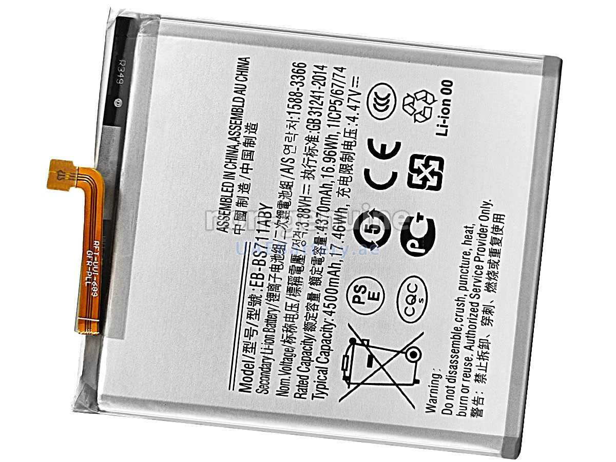 Battery for Samsung GALAXY S7 ACTIVE SM-G891A