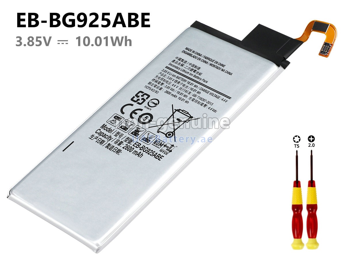 Battery for samsung on sale galaxy s6